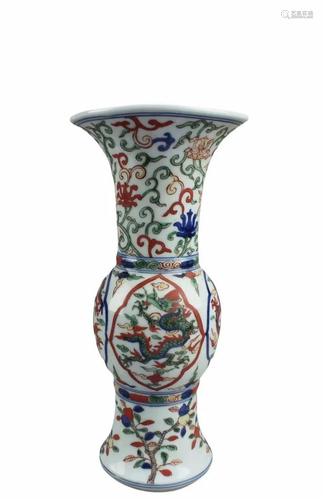 Chinese Porcelain Vase