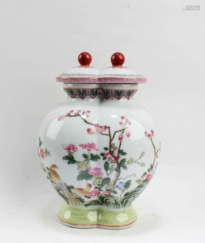 Chinese Porcelain Jar With Lid