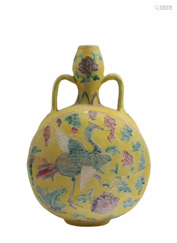 Chinese Famille Jaune MoonFlask Vase