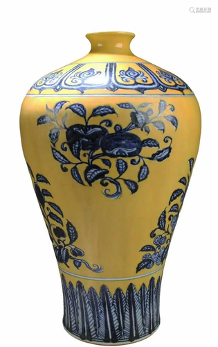 A Chinese Porcelain Vase