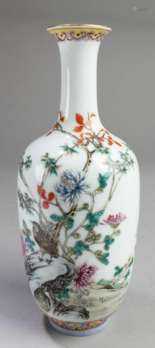 Chinese Porcelain Vase