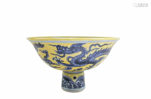 Chinese Famille Jaune Stem Bowl