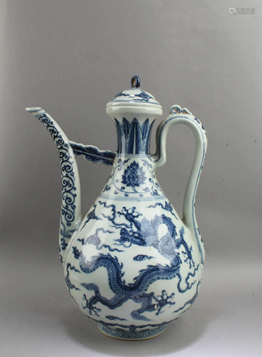 Chinese Blue & White Porcelain Winepot