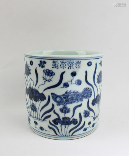 Chinese Blue & White Brushpot