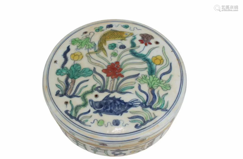 Chinese Polychrome Round Container