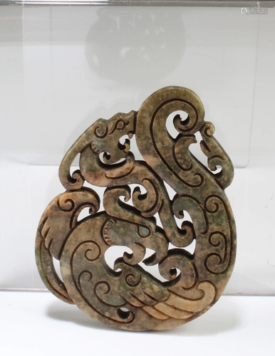 Chinese Jade Ornament