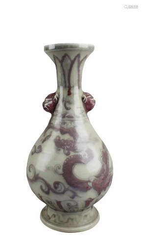 Chinese Iron Red Porcelain Vase