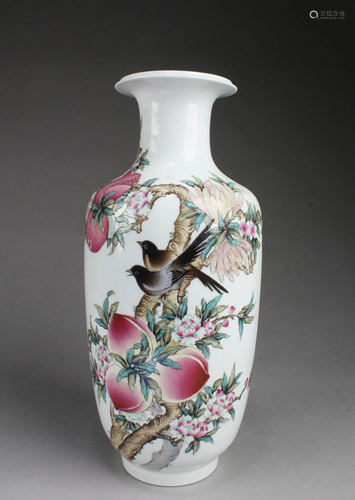 Chinese Famille Rose Porcelain Vase