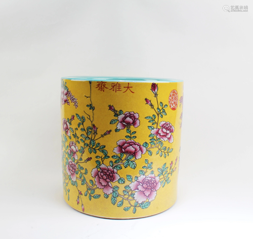 Chinese Famille Jaune Brushpot