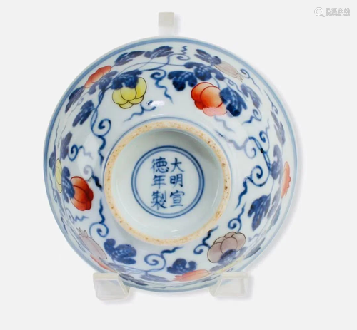 Chinese Porcelain Bowl