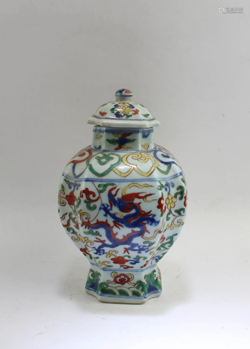 Chinese Porcelain Jar