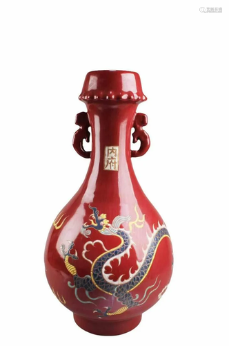 Chinese Red Color Porcelain Vase