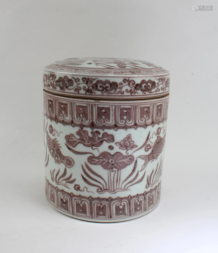 Chinese Porcelain Jar