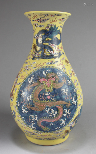 Chinese Famille Jaune Porcelain Vase