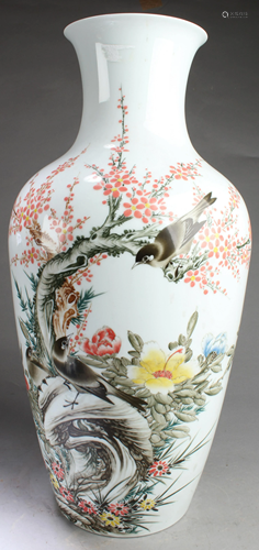 Chinese Porcelain Vase