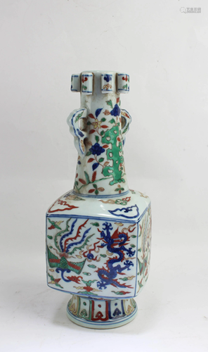 Chinese Porcelain Vase