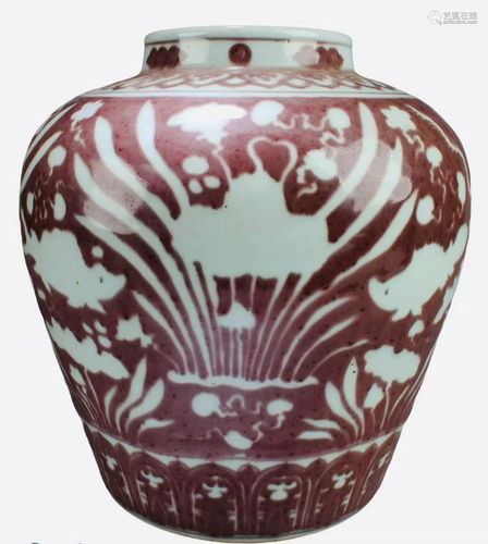 Chinese Porcelain Jar