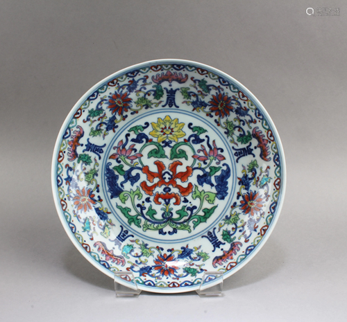 Chinese Porcelain Plate