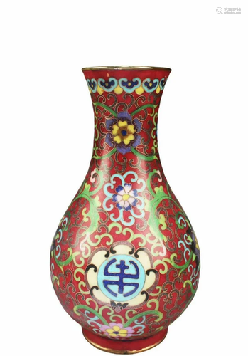 Chinese Polychrome Porcelain Vase