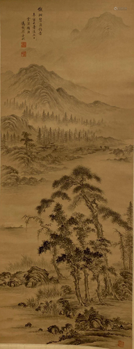 Chinese Hanging Scroll Painting