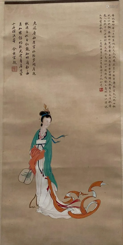 Chinese Hanging Scroll Painting