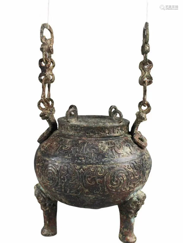 Chinese Bronze Tripod Censer