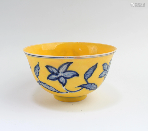 Chinese Famille Jaune Porcelain Cup