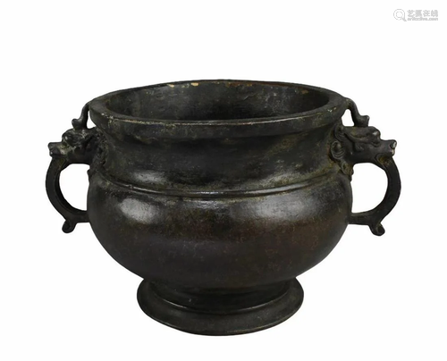 Chinese Bronze Censer