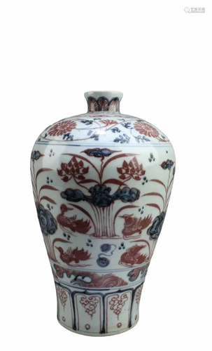 Chinese Iron Red Blue & White Meiping Vase