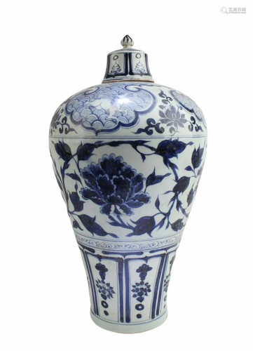 Chinese Blue & White Meiping Vase