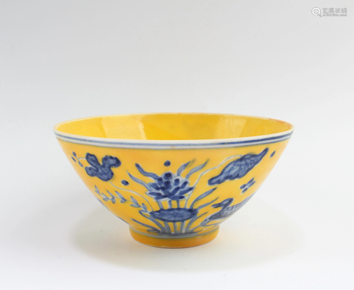 Chinese Famille Jaune Porcelain Cup