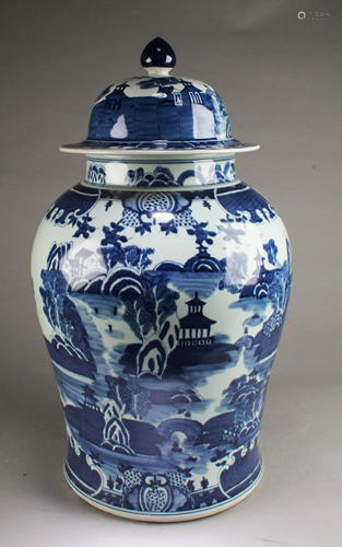 Chinese Blue & White Porcelain Jar