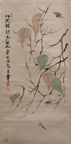 Chinese Hanging Scroll Painting