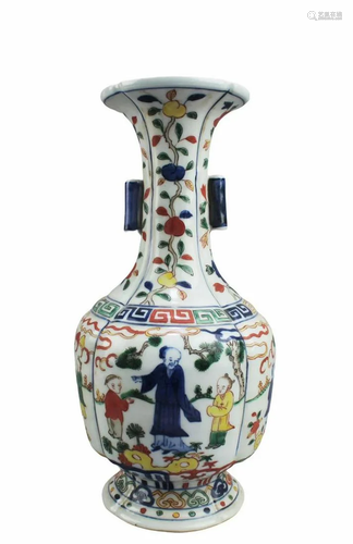 Chinese Porcelain Vase