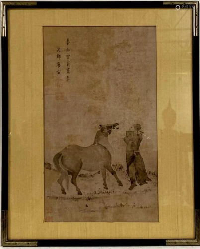 A Framed Rice Paper Paper Painting