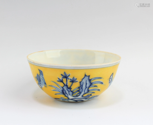 Chinese Famille Jaune Porcelain Cup