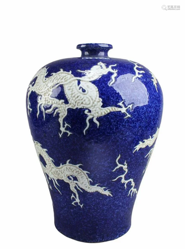 Chinese Porcelain Meiping Vase