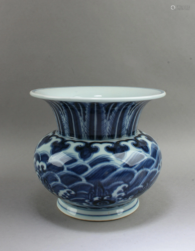 Chinese Blue & White Porcelain Spittoon