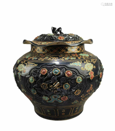 Chinese Porcelain Jar