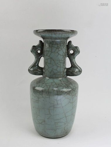 Chinese Geyao Vase