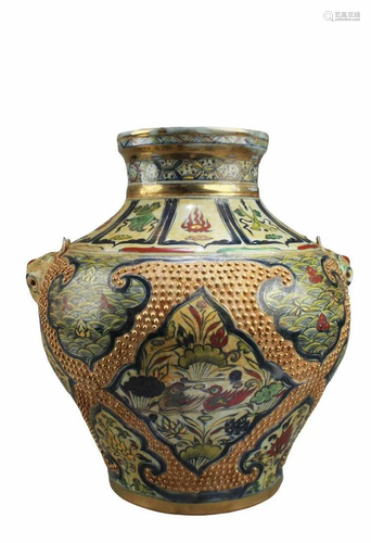 Chinese Porcelain Jar