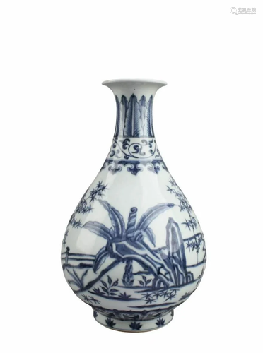 Chinese Blue & White Porcelain Vase