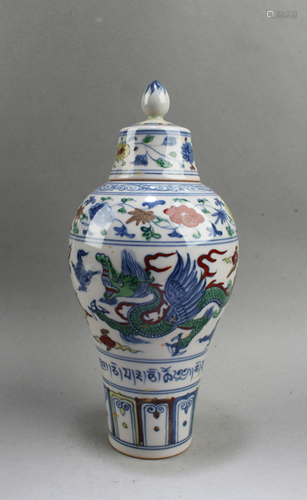 Chinese Porcelain Vase