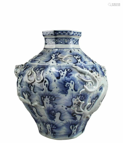 Chinese Blue & White Porcelain Jar