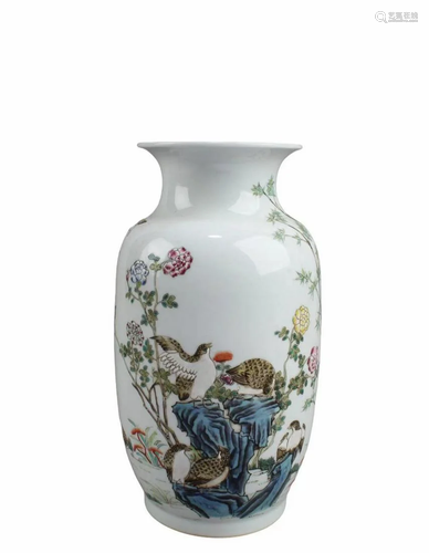 Chinese Porcelain Vase