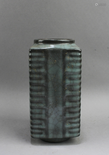 Chinese Porcelain Vase