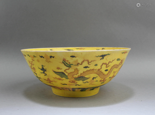 Chinese Porcelain Bowl