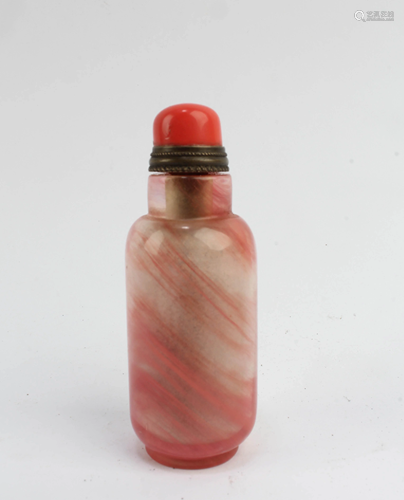 Chinese Peking Glass Snuff Bottle