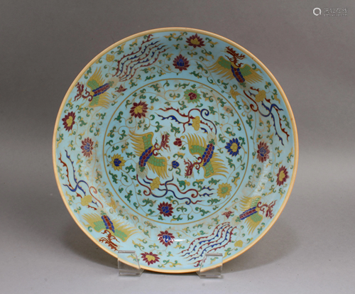 Chinese Porcelain Plate