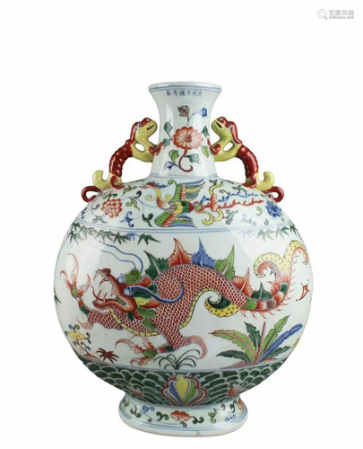 A Large Chinese Porcelain MoonFlask Vase